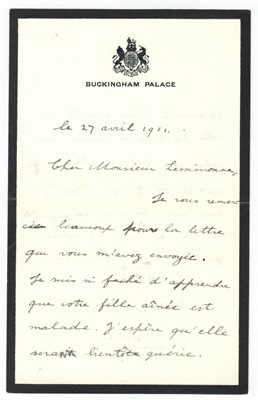 Lot 324 - George VI, King of England