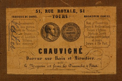 Lot 17 - JACQUES CHARLES ALLAIS (PARIS 1705 - 1760)