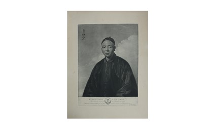 Lot 259 - Danloux (H., after) & Grozer (J., eng.) Euhun Sang Lum Akao