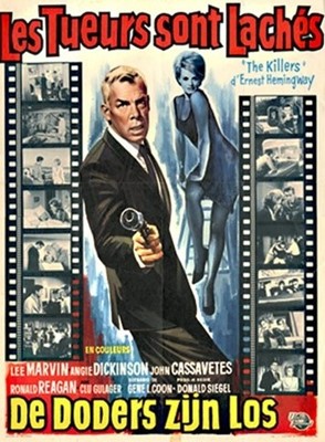 Lot 129A - Movie Posters.