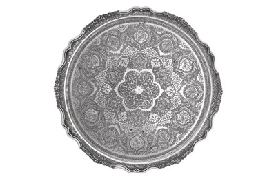 Lot 93 - A mid-20th century Iranian (Persian) silver circular tray, Isfahan circa 1950