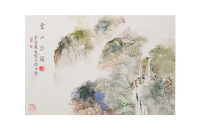 Lot 2 - LI XUBAI (1940 –).   李虚白