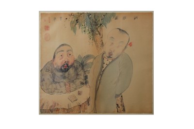 Lot 54 - LI JIN (1958 –).   李津

LI JIN (1958 –).   李津