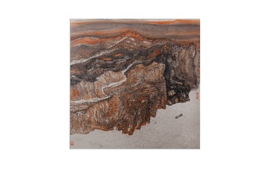 Lot 65 - ZHU DAOPING (1949 –).   朱道平