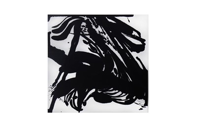 Lot 4 - CHEN XINGWAN (Chen Hsing-wan, 1951 – 2004).   陈幸婉