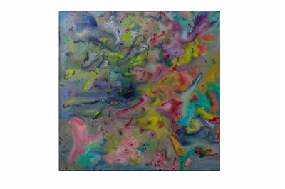Lot 56 - CAI JIN (1965 –).   蔡锦