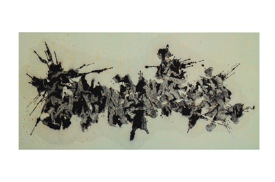 Lot 7 - ZHANG DAWO (1943 –).   张大我