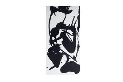 Lot 55 - CHEN XINGWAN (Chen Hsing-wan, 1951 – 2004).   陈幸婉