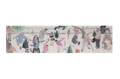Lot 57 - DOU LIANGYU (1976 –).   窦良羽