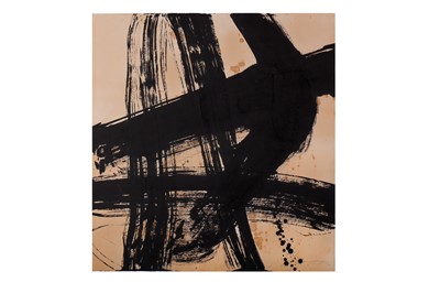 Lot 45 - QIN FENG (1961 –).   秦风
