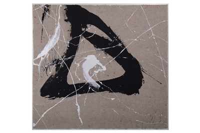 Lot 46 - QIN FENG (1961 –).   秦风