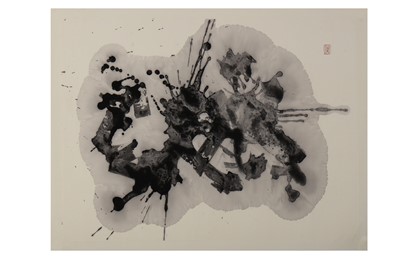 Lot 22 - ZHANG DAWO (1943 –).   张大我