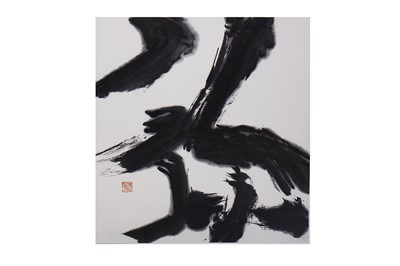 Lot 21 - LIU CANMING (1963 –).   刘灿铭