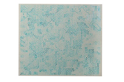 Lot 19 - LU QING (1964 –).   路青