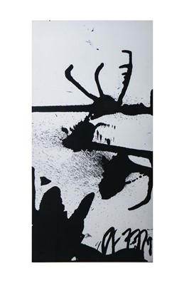 Lot 75 - CHEN XINGWAN (Chen Hsing-wan, 1951 – 2004).   陈幸婉