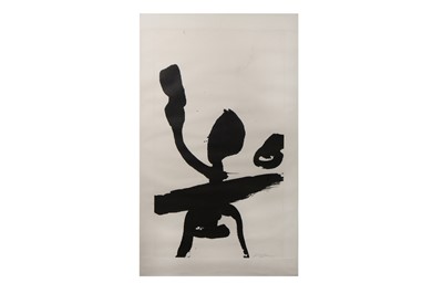 Lot 70 - JIANG JIN (1958 –).   蒋进