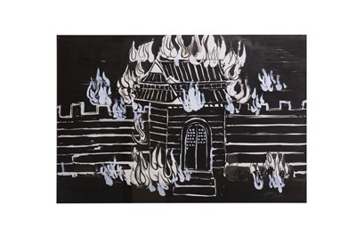 Lot 23 - ZHANG HUAN (1965 –).   张洹