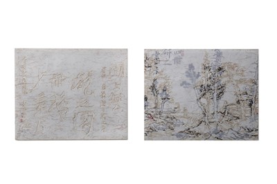 Lot 83 - WANG TIANDE (1960 –).   王天德