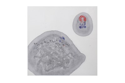 Lot 30 - GU GAN (1942 –).   古干