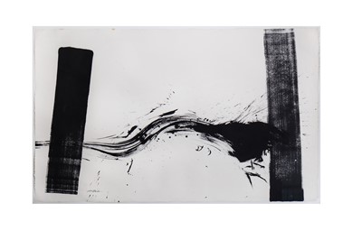 Lot 25 - QIN FENG (1961 –).   秦风