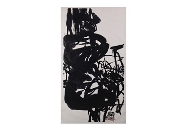 Lot 47 - PAN GONGKAI (1947 –).   潘公凯