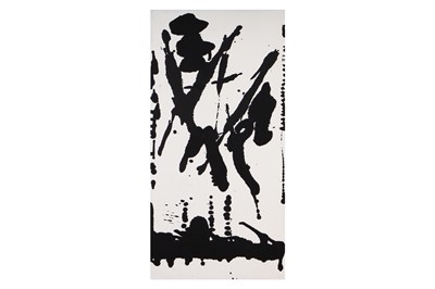 Lot 34 - CHEN XINGWAN (Chen Hsing-wan, 1951 – 2004).   陈幸婉