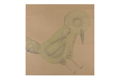 Lot 60 - LI TINGTING (1982 –).   李婷婷