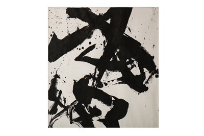 Lot 68 - ZHENG YIZENG (1973 –).   郑一增