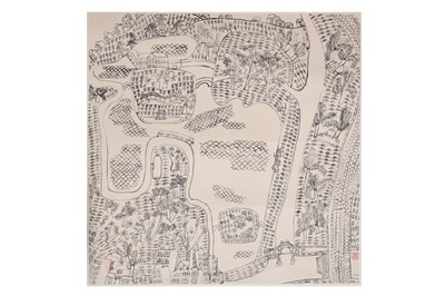 Lot 50 - SHI BANGHE (1951 –).   施邦鹤