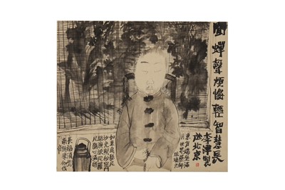 Lot 53 - LI JIN (1958 –).   李津