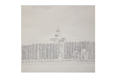 Lot 49 - SHI BANGHE (1951 –).   施邦鹤