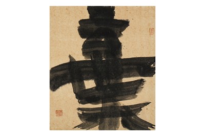 Lot 14 - LIU CANMING (1963 –). 刘灿铭