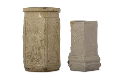 Lot 794 - TWO CHINESE CREAM-GLAZED BRUSH POTS, BITONG.