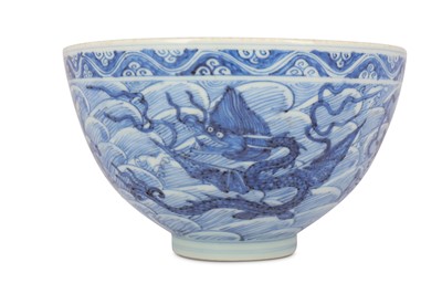 Lot 47 - A CHINESE BLUE AND WHITE 'MYTHICAL BEASTS' BOWL.