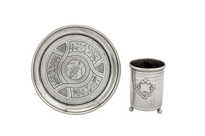 Lot 41 - An Alexander II Russian 84 Zolotnik vodka beaker (stopka), Moscow 1873 by Ivan Petrovich Khlebnikov and Sons