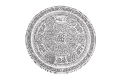 Lot 110 - An early 20th century Egyptian 900 standard silver serving tray, Cairo 1938