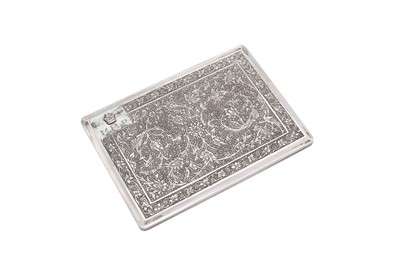 Lot 79 - A mid-20th century Iranian (Persian) silver commemorative cigarette case, Isfahan circa 1967
