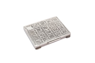 Lot 82 - A late 20th century Iranian (Persian) silver book of matches case, circa 1990