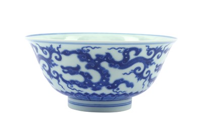 Lot 342 - A Chinese blue and white ‘dragons’ bowl