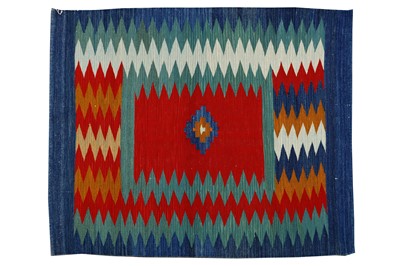 Lot 62 - A SOUTH-WEST PERSIAN SAFREH