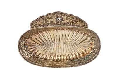 Lot 374 - An interesting late 18th / early 19th century silver gilt collection dish, The Levant circa 1800
