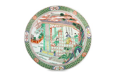 Lot 65 - A LARGE CHINESE FAMILLE VERTE 'ROMANCE OF THE WESTERN CHAMBER' CHARGER.