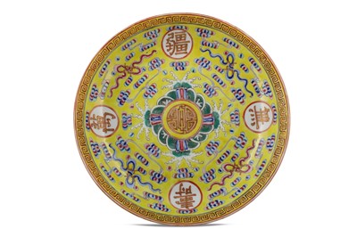 Lot 621 - A CHINESE FAMILLE ROSE YELLOW-GROUND 'WAN SHOU WU JIANG' DISH.