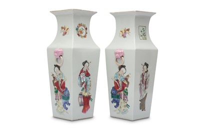 Lot 471 - A PAIR OF CHINESE FAMILLE ROSE 'LADIES' VASES.