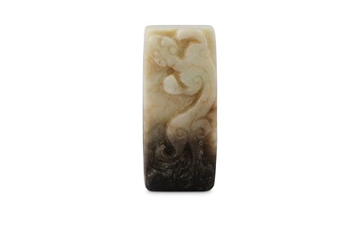 Lot 521 - A CHINESE RECTANGULAR PALE CELADON JADE BELT ATTACHMENT