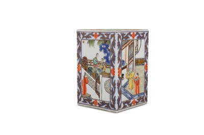 Lot 677 - A CHINESE FAMILLE ROSE SQUARE-SECTION BRUSHPOT, BITONG.