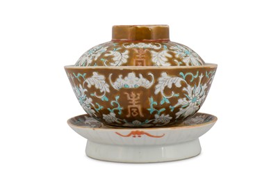 Lot 292 - A CHINESE CAFE-AU-LAIT 'LOTUS' CUP, COVER AND STAND.