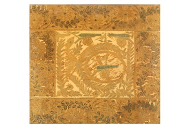 Lot 124 - A FRAGMENT OF A MILITARY BANNER OF MOHAMMAD ALI SULTAN ZAMAN, KING OF OUDH (r. 1837-1842)