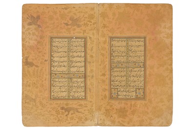 Lot 161 - A DOUBLE PAGE LOOSE FOLIO OF POETRY WITH ILLUMINATED BORDERS