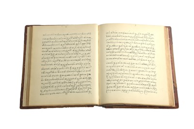 Lot 174 - A COLLECTION OF SINHALESE VERSE AND PROSE TEXTS